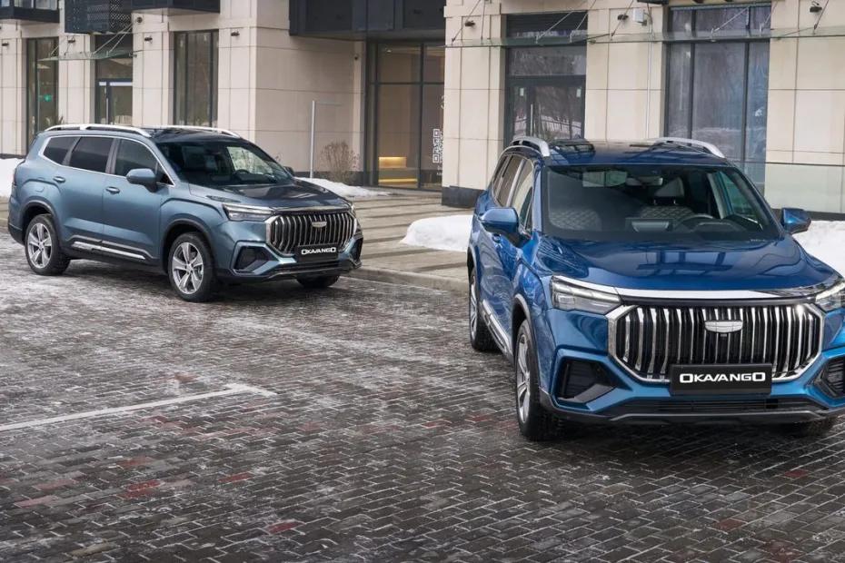 В России с января подскочили цены почти на все кроссоверы Geely. Сколько стоят Atlas, Cityray, Okavango и другие модели