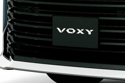 Toyota запатентовала в России новое имя. Так называется известная модель