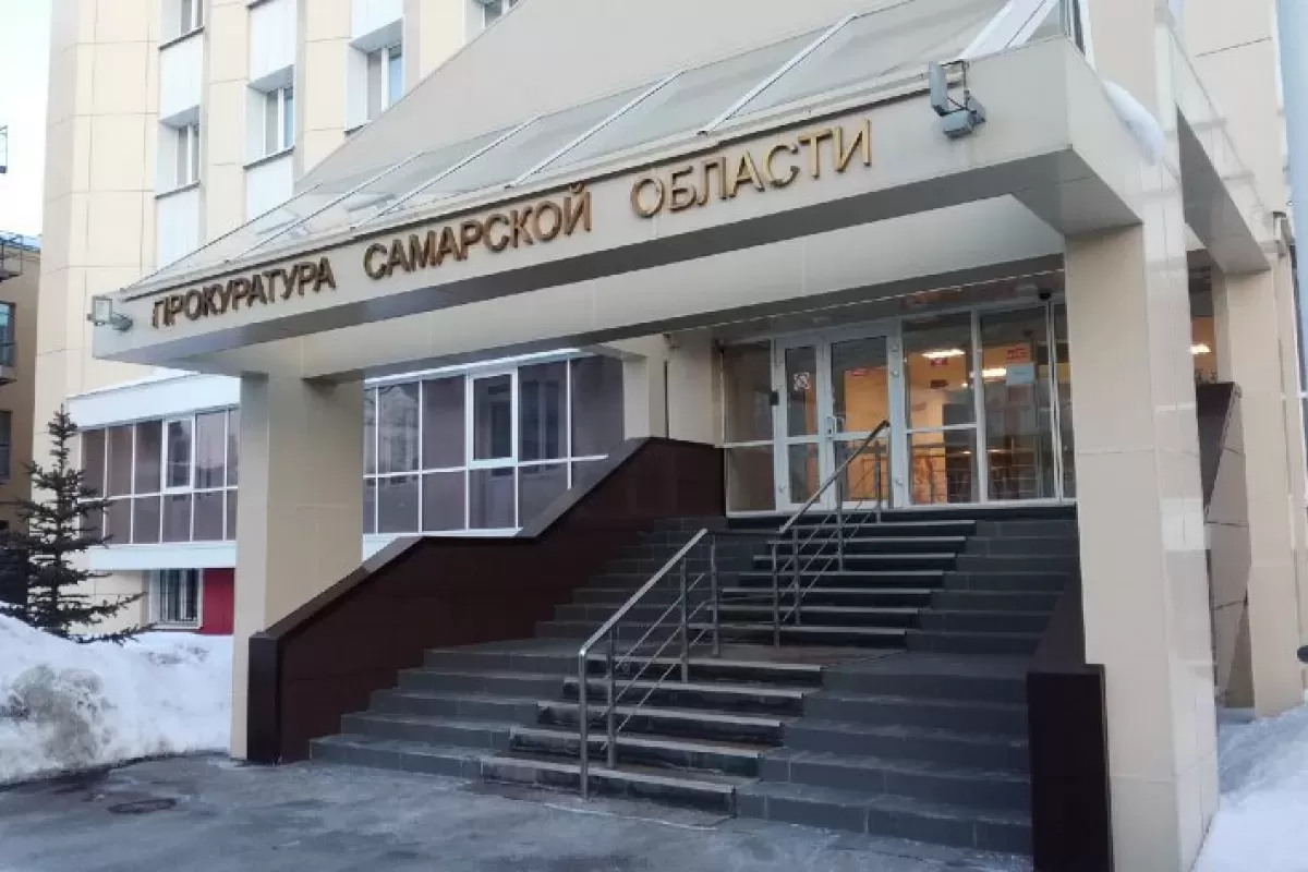 За оскорбление соседа жителю Самарской области назначили штраф в 3 тыс. рублей