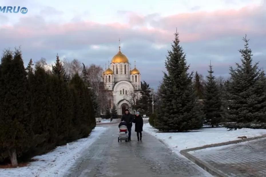 Годы многодетной семьи объявлены в Самарской области на 10 лет