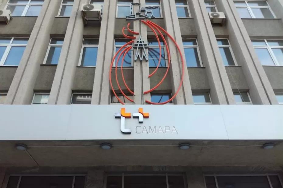 Жители трех районов Самары получат новые квитанции за тепло от «ЭнергосбыТ Плюс» Жители трех районов Самары получат новые квитанции за тепло от «ЭнергосбыТ Плюс»