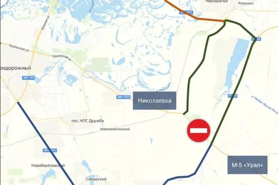 Мост через реку Черную в Самарской области закроют на капремонт с 27 мая Мост через реку Черную в Самарской области закроют на капремонт с 27 мая