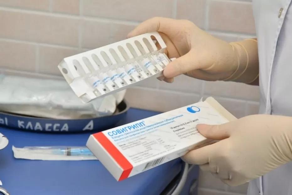 Уже 330 тысяч жителей Самарской области прошли вакцинацию против гриппа