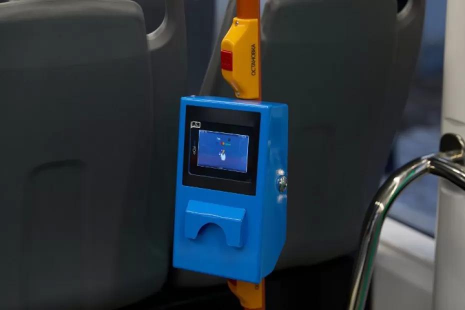 В троллейбусах № 18 и 19 в Самаре установят валидаторы для оплаты проезда