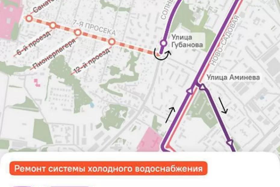 Из-за ограничения движения по 7 просеке в Самаре изменен маршрут автобуса № 272