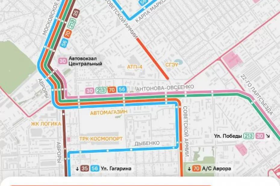 Улицу Советской Армии в Самаре перекроют с 14 до 18 ноября в районе СГЭУ
