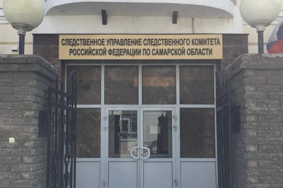 В Самарской области осужден продавец спиртного, от которого умерли три человека