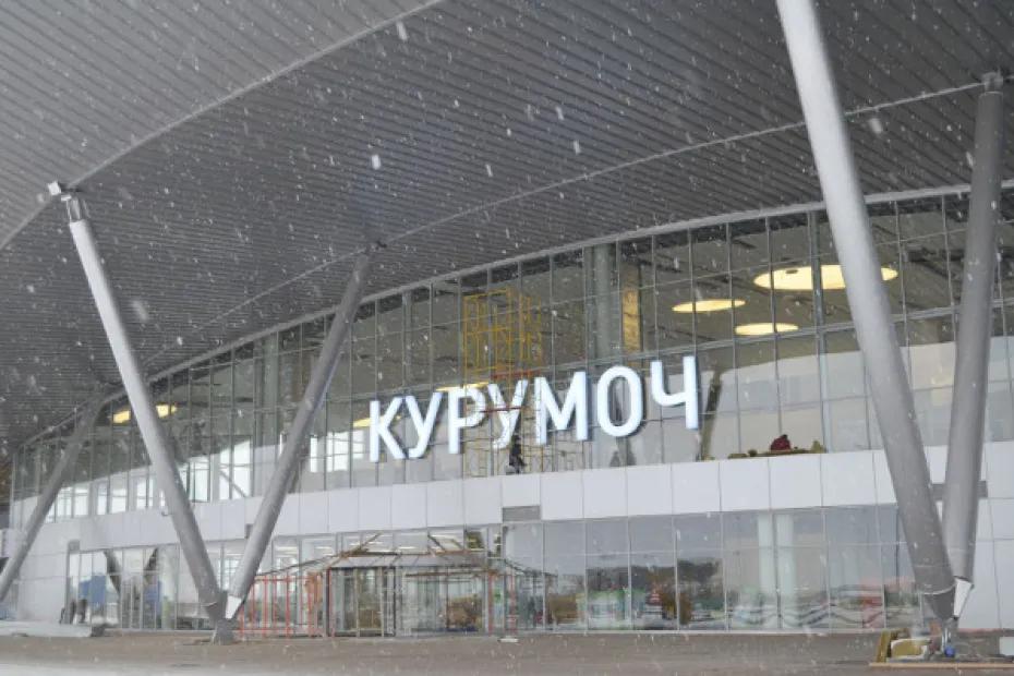 Самолеты начнут чаще летать между Самарой и Ереваном с 1 апреля