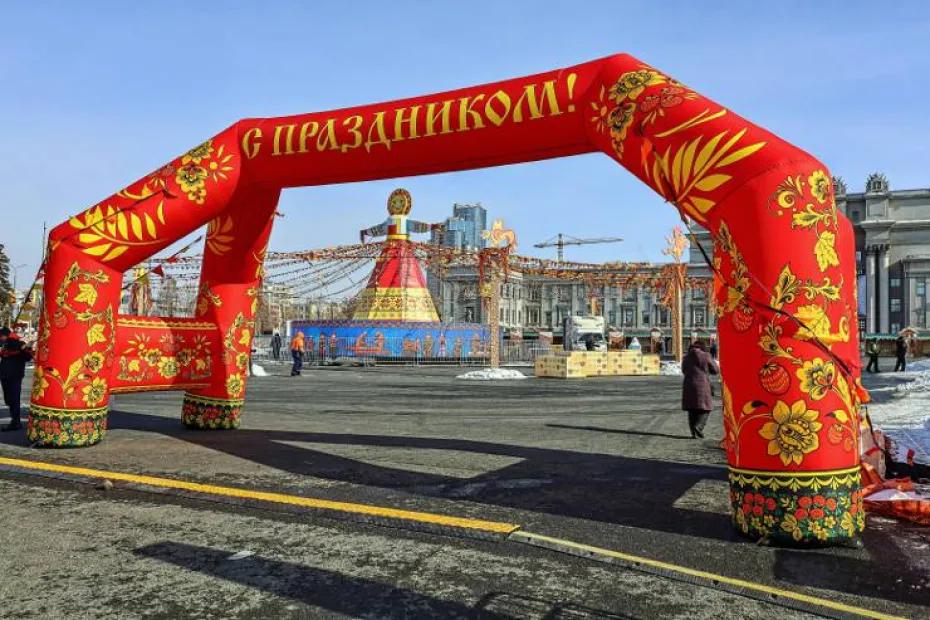 Празднование Масленицы устроят в Самаре на площади Куйбышева 21 и 22 февраля