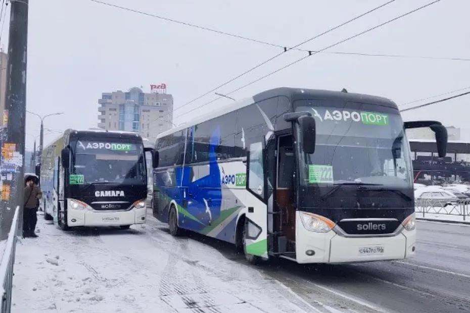 Круглосуточные автобусы из Самары в аэропорт показали свою востребованность
