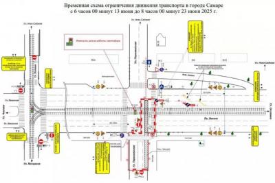 Маршруты транспорта изменились в Самаре до 23 июня из-за работ на Первомайской