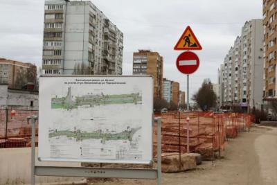 Ремонт улицы Дачной от Пензенской до Чернореченской в Самаре стартует в августе