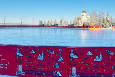 Дед Мороз откроет бесплатный каток на площади Славы в Самаре 25 декабря