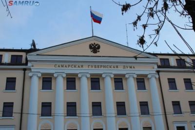 На ремонт зданий самарских образовательных учреждений направят 3,5 млрд рублей