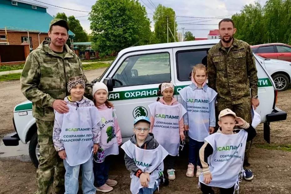 Самарская область присоединилась к федеральному проекту создания Аллей памяти журналистов Самарская область присоединилась к федеральному проекту создания Аллей памяти журналистов