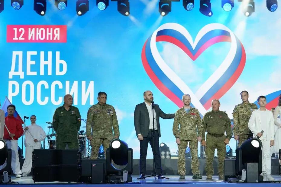 Самарская область — опора России: Федорищев поздравил самарцев с Днем России Самарская область — опора России: Федорищев поздравил самарцев с Днем России