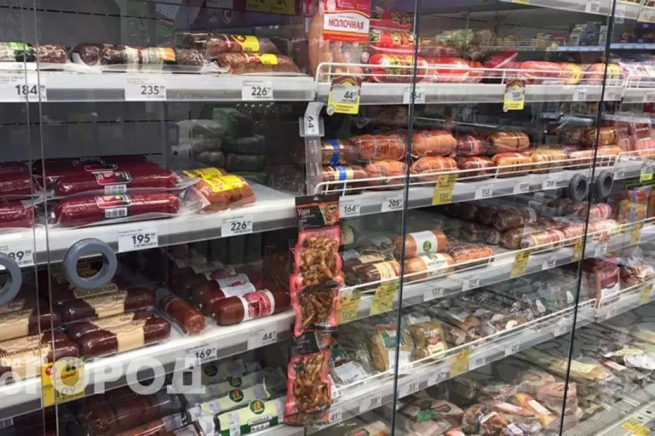 Сплошное мясо и никакой химии: лучшую колбасу назвали в Роскачестве - смело берите по несколько палок Сплошное мясо и никакой химии: лучшую колбасу назвали в Роскачестве - смело берите по несколько палок