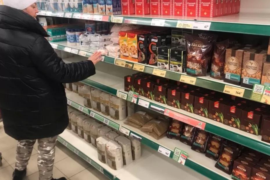 Пять покупок недорогой бытовой химии в «FixPrice»: что понравилось, а что - нет Пять покупок недорогой бытовой химии в «FixPrice»: что понравилось, а что - нет