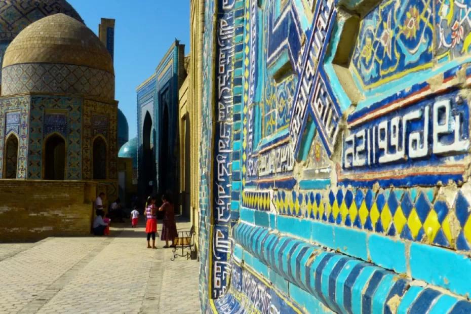 Съездили в Узбекистан на 11 дней: посчитали расходы и ахнули - в Сочи потратили бы эту сумму всего за сутки