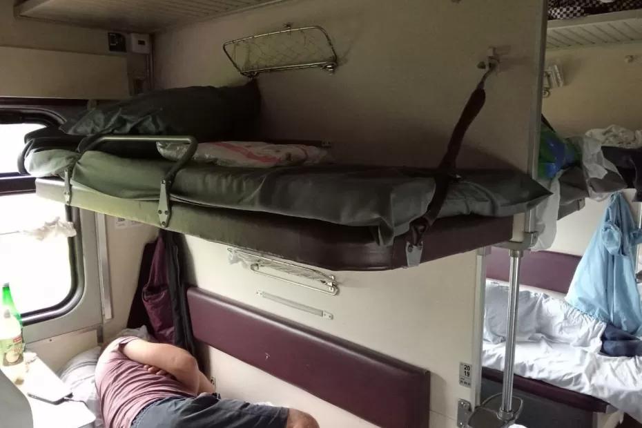 Думала попросить поменяться местами из-за боли в спине - а стала участницей скандала