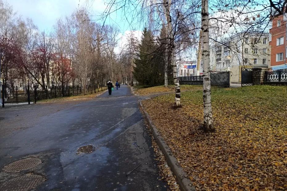 Холод и первый снег: названа дата, когда уйдет бабье лето