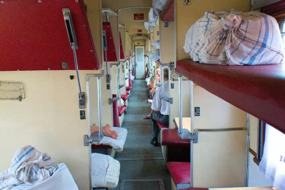 Как приобрести билеты на поезд дешевле: 18 рабочих способов от путешественницы с опытом