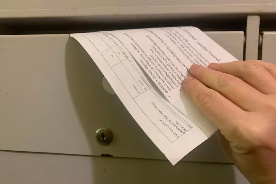 Получили счет за однушку в Беларуси: пересчитала на российские рубли и обомлела - такую сумму я никогда не платила