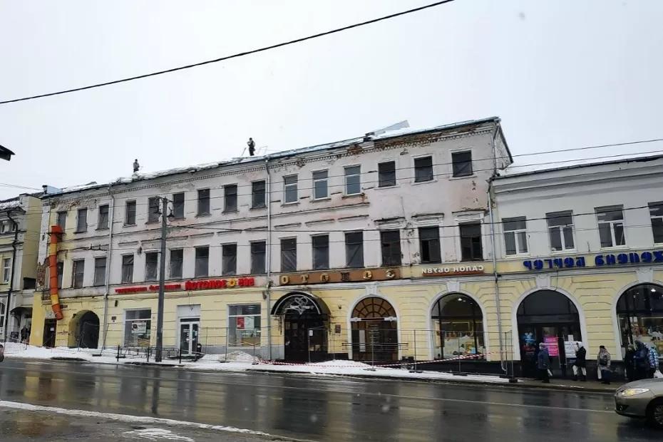 Зима в России будет похожа на осень - подробный прогноз по регионам: нас ждут аномальные сюрпризы