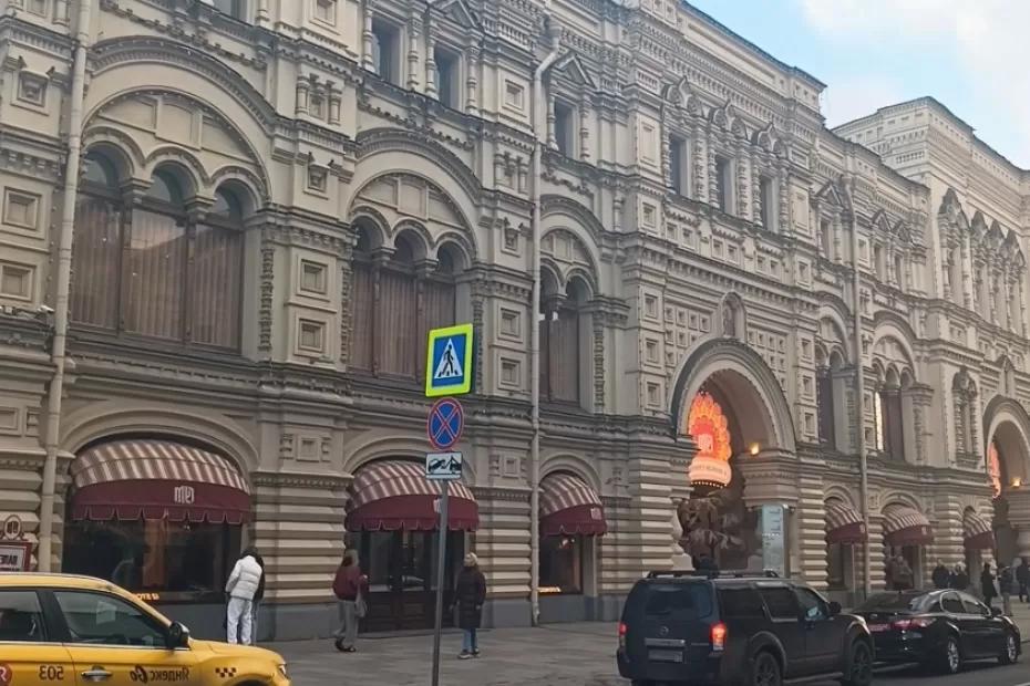 Мы не узнали Москву»: 7 вещей, которые шокировали русских, проживших 20 лет в Австралии