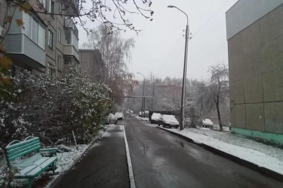 Синоптики дали прогноз: в декабре погоду в средней полосе ждет резкий разворот