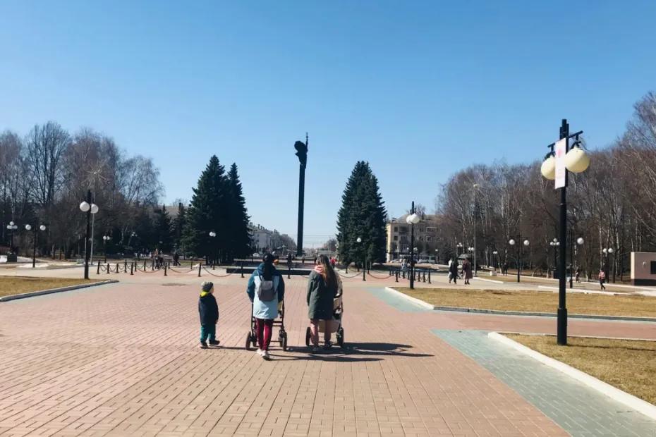 С завтрашнего дня: снег растает и температура пойдет вверх - Вильфанд предупредил