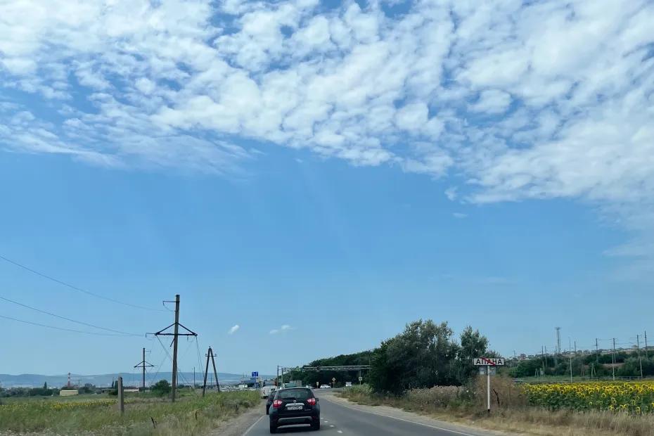 Переехали с семьей из Новосибирска в Анапу: оказалось минусов больше, чем плюсов