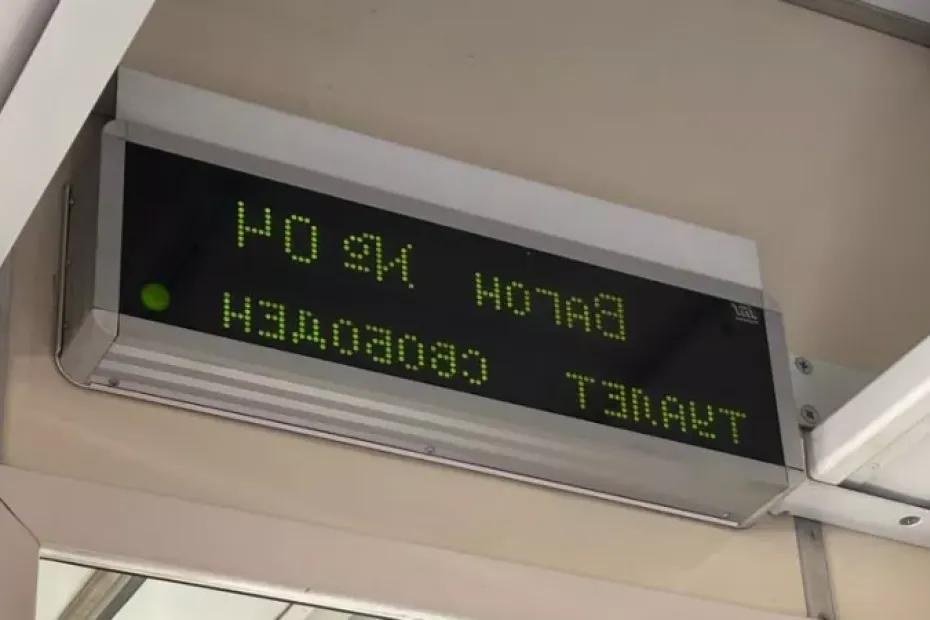 Нашел идеальный вагон РЖД: там все купе одноместные - бывалый турист честно рассказал о поездке