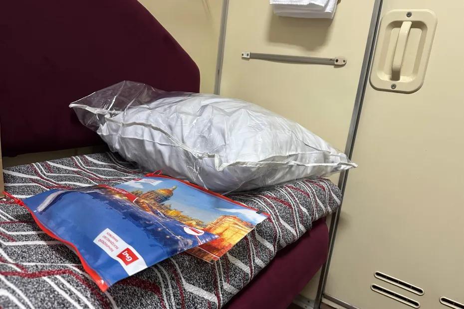 Купил билет в СВ, вдруг заходит пара из плацкарта и заставляет меня поменяться местами: но грамотно поступил - лайфхак от бывалого туриста