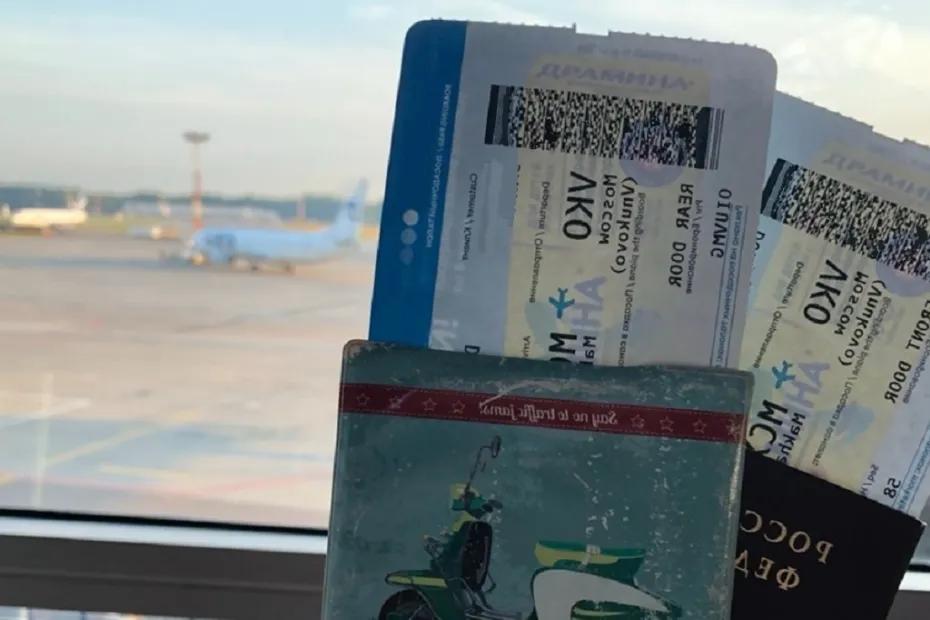 Рейс отменили - тур пропал? Турагент объяснила, как по закону вернуть 100% стоимости путевки