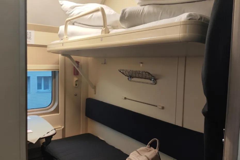 &laquo;Я больше не проводник, могу говорить правду&raquo;: что скрывают поезда дальнего следования - вы даже не догадываетесь