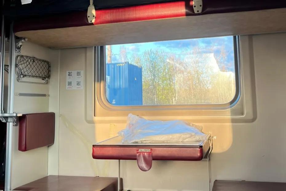 Беру 38-е место - в поезде еду как королева: бывалые путешественники неспроста выбирают боковушку у туалета