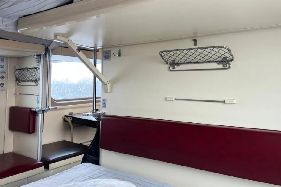 Сиди наверху и не дыши: РЖД запретили пассажирам верхних полок садиться вниз - новые правила 2026