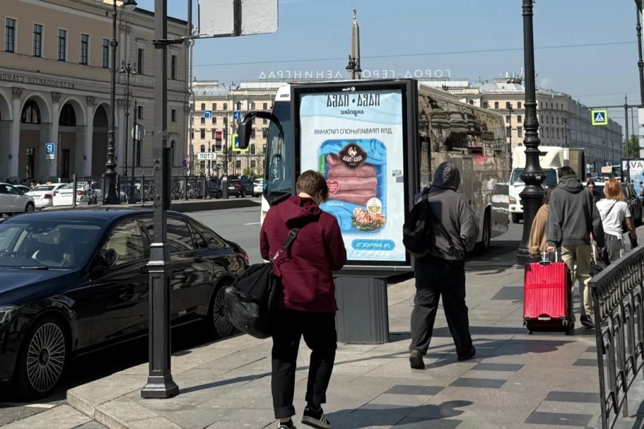 Кировчане стали на 13 процентов чаще ездить в Санкт-Петербург поездами
