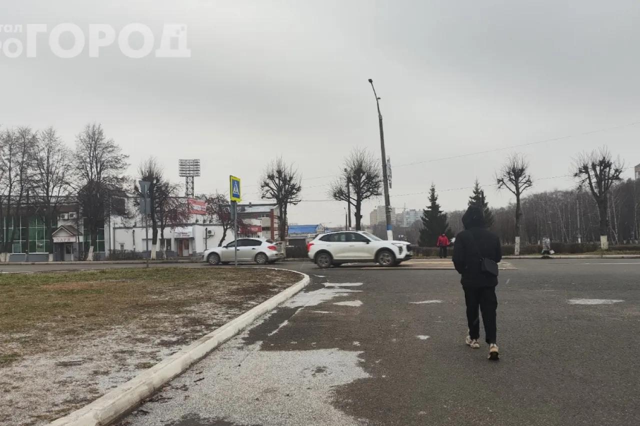 Бабье лето отменяется: синоптики предупредили о резком арктическом холоде в сентябре
