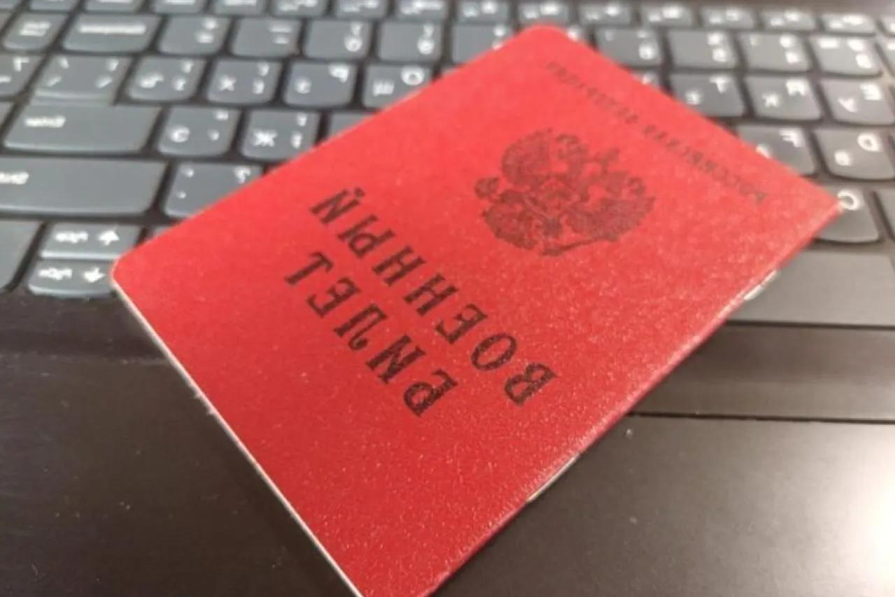 Начнется с 1 октября: в Минобороны приняли важное решение по мобилизации