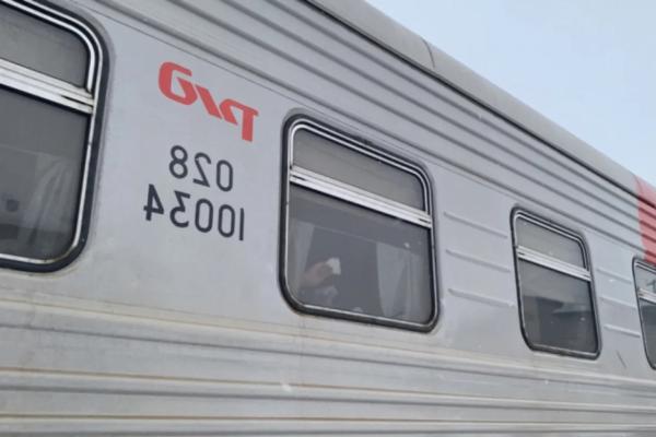 РЖД меняет правила с 1 декабря: при покупке билета придётся учитывать один важный срок