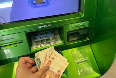 Не жмите эту клавишу на банкомате, все сбережения улетят в трубу - ловушка для наивных и как ее обойти