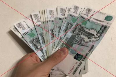 «Перестанут выдавать уже с 22 июля». Вводится новый запрет по зарплатам россиян