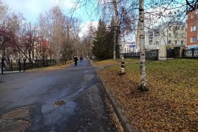 Холод и первый снег: названа дата, когда уйдет бабье лето