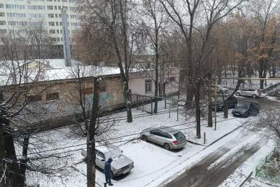 Учёные назвали дату новой магнитной бури ноября - метеозависимым придётся несладко: солнечный шторм надвигается