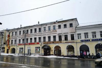 Зима в России будет похожа на осень - подробный прогноз по регионам: нас ждут аномальные сюрпризы