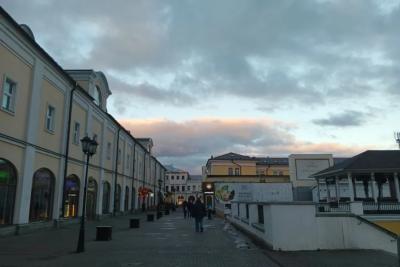 Подробный прогноз погоды: какие сюрпризы ждут жителей Центральной России в эти выходные