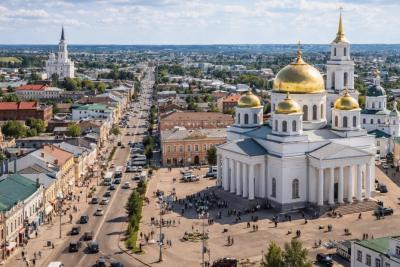 Город с минимальными расходами и высоким качеством жизни: где в России дешевле всего жить