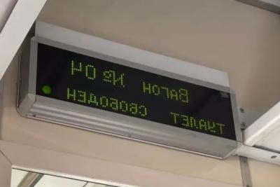 Нашел идеальный вагон РЖД: там все купе одноместные - бывалый турист честно рассказал о поездке